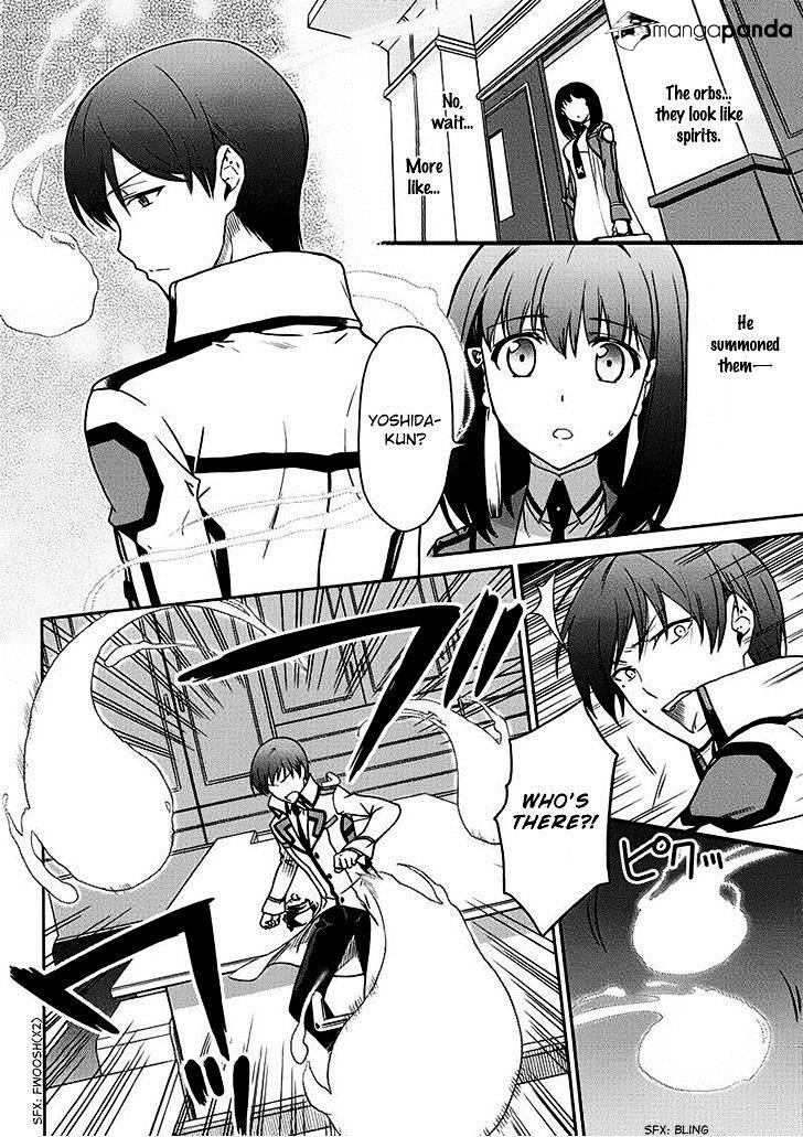 Mahouka Koukou No Rettousei - Kyuukousen Hen - Chapter 5 : The Spirit God's