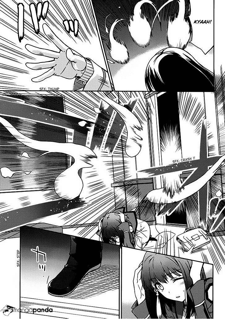 Mahouka Koukou No Rettousei - Kyuukousen Hen - Chapter 5 : The Spirit God's