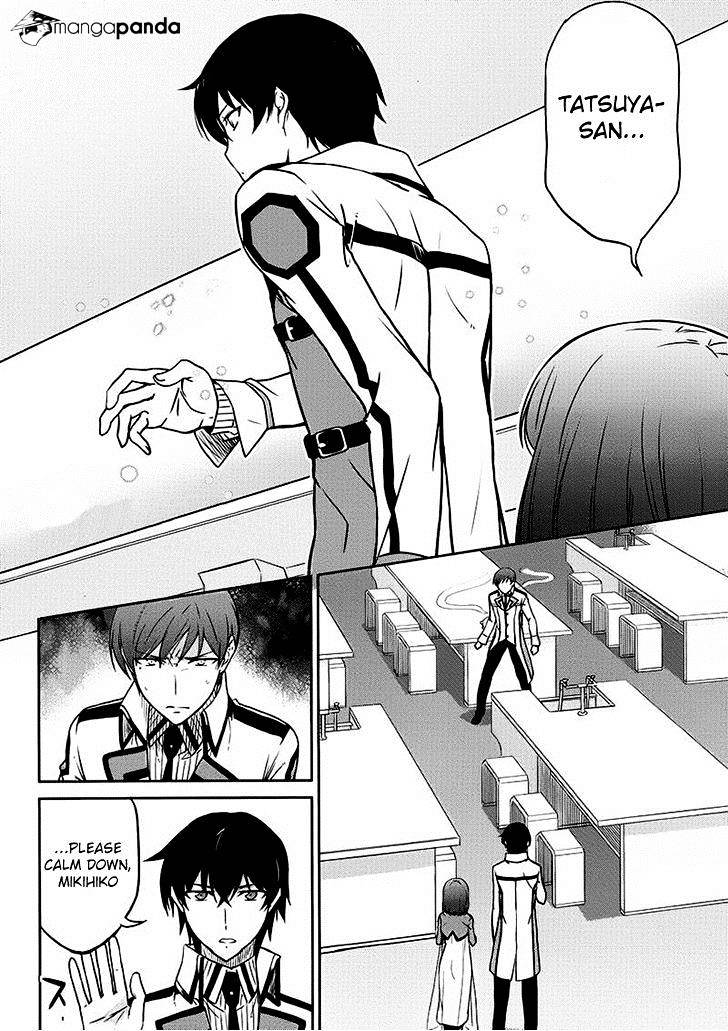 Mahouka Koukou No Rettousei - Kyuukousen Hen - Chapter 5 : The Spirit God's