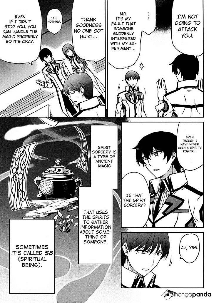 Mahouka Koukou No Rettousei - Kyuukousen Hen - Chapter 5 : The Spirit God's