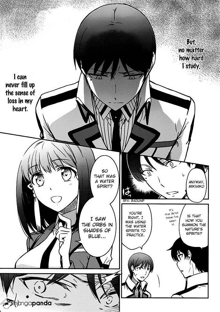 Mahouka Koukou No Rettousei - Kyuukousen Hen - Chapter 5 : The Spirit God's