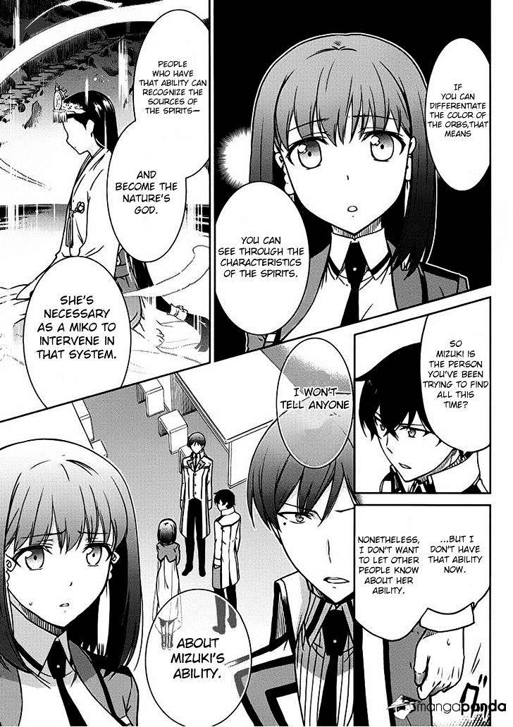 Mahouka Koukou No Rettousei - Kyuukousen Hen - Chapter 5 : The Spirit God's