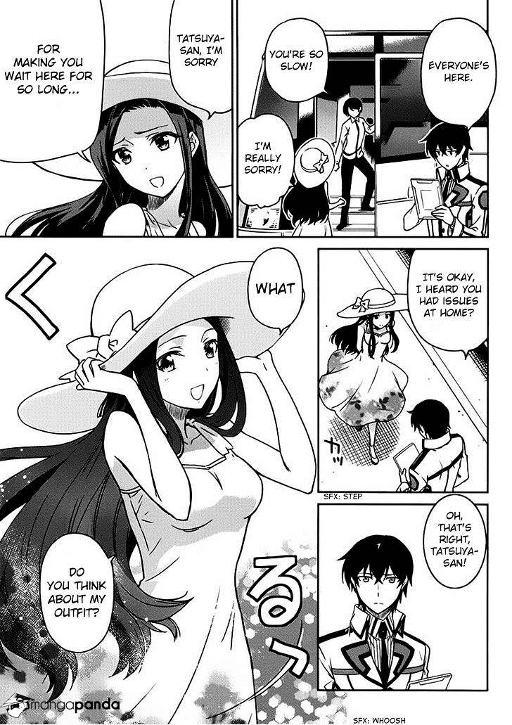 Mahouka Koukou No Rettousei - Kyuukousen Hen - Chapter 5 : The Spirit God's