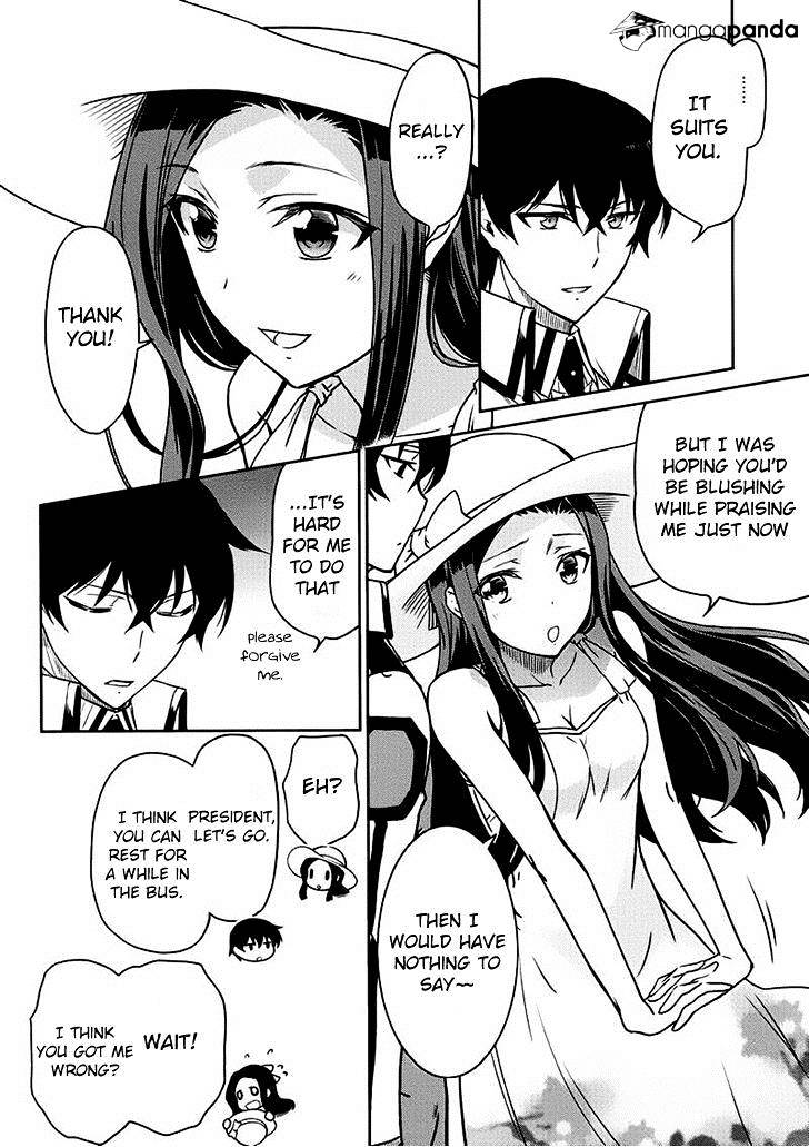 Mahouka Koukou No Rettousei - Kyuukousen Hen - Chapter 5 : The Spirit God's