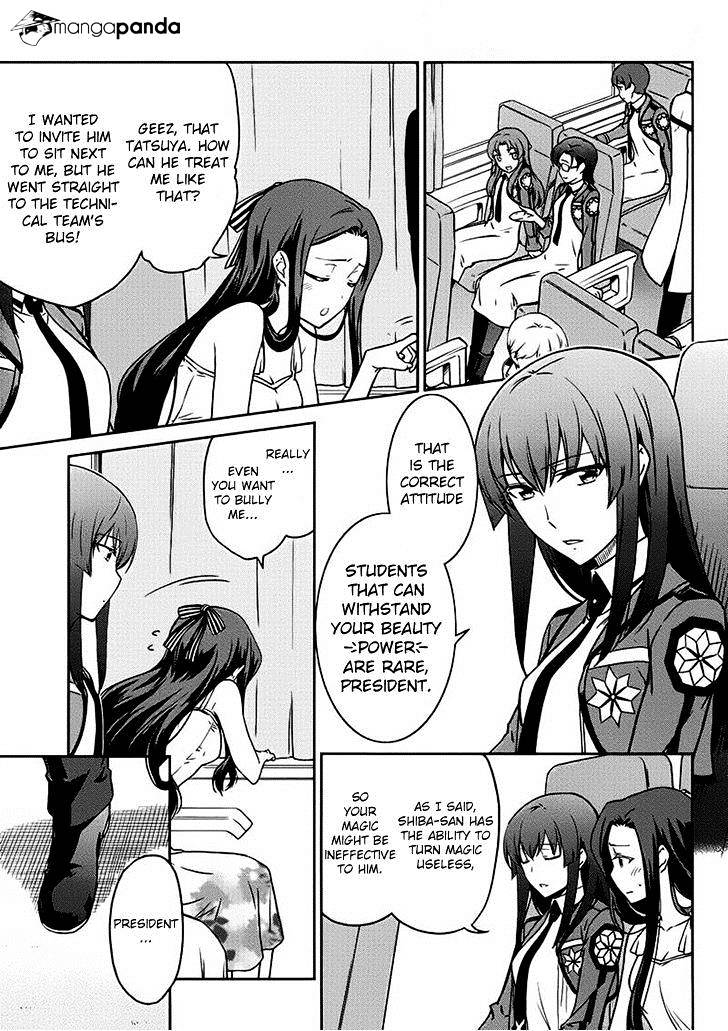 Mahouka Koukou No Rettousei - Kyuukousen Hen - Chapter 5 : The Spirit God's