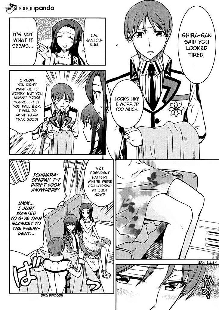 Mahouka Koukou No Rettousei - Kyuukousen Hen - Chapter 5 : The Spirit God's