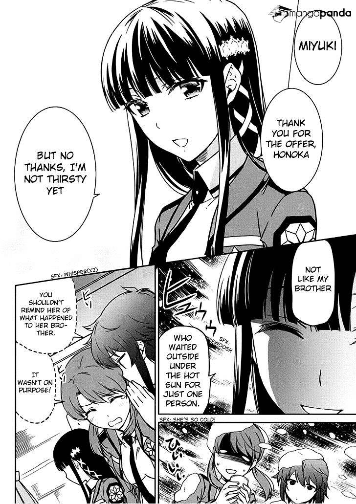 Mahouka Koukou No Rettousei - Kyuukousen Hen - Chapter 5 : The Spirit God's