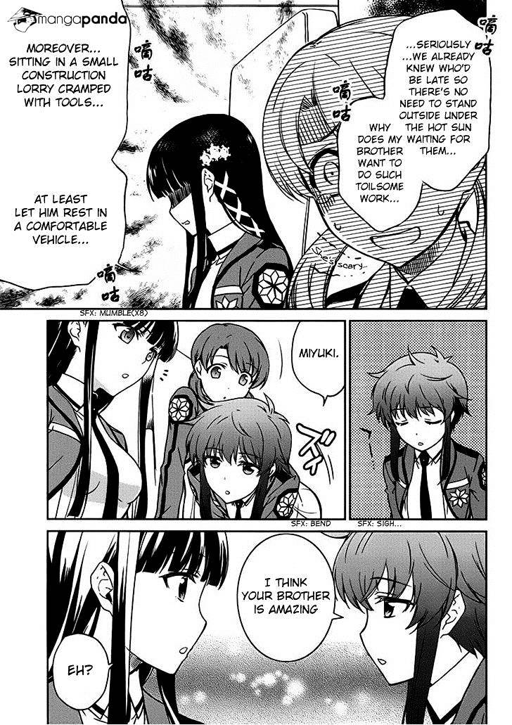 Mahouka Koukou No Rettousei - Kyuukousen Hen - Chapter 5 : The Spirit God's