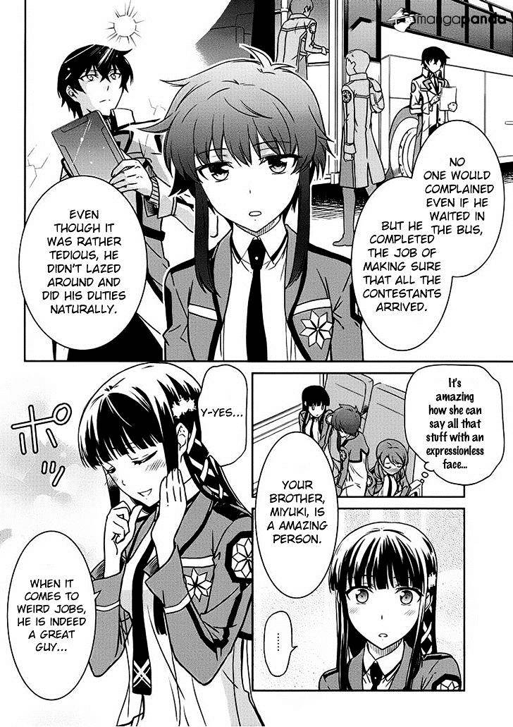 Mahouka Koukou No Rettousei - Kyuukousen Hen - Chapter 5 : The Spirit God's