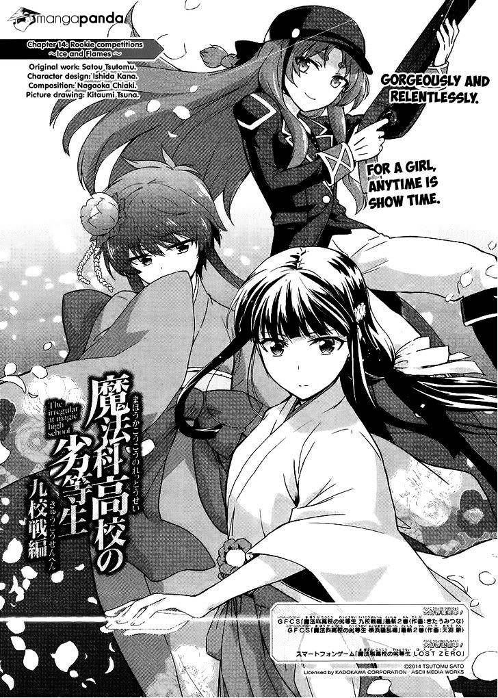 Mahouka Koukou No Rettousei - Kyuukousen Hen - Chapter 14 : Rookie Competitions ~Ice And Flames