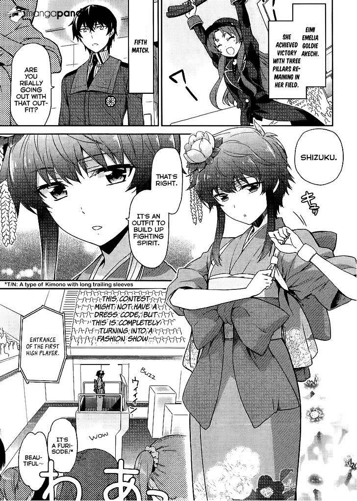 Mahouka Koukou No Rettousei - Kyuukousen Hen - Chapter 14 : Rookie Competitions ~Ice And Flames