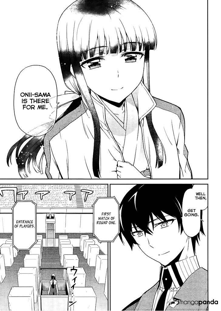 Mahouka Koukou No Rettousei - Kyuukousen Hen - Chapter 14 : Rookie Competitions ~Ice And Flames