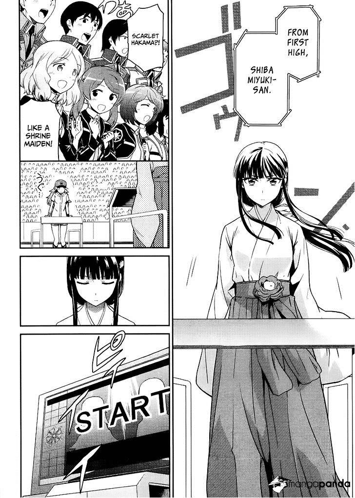 Mahouka Koukou No Rettousei - Kyuukousen Hen - Chapter 14 : Rookie Competitions ~Ice And Flames