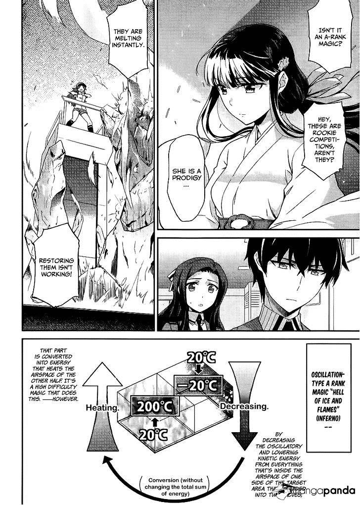 Mahouka Koukou No Rettousei - Kyuukousen Hen - Chapter 14 : Rookie Competitions ~Ice And Flames