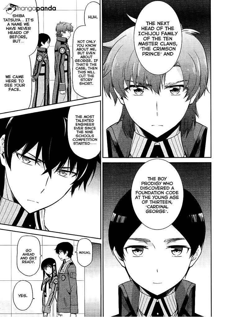 Mahouka Koukou No Rettousei - Kyuukousen Hen - Chapter 14 : Rookie Competitions ~Ice And Flames