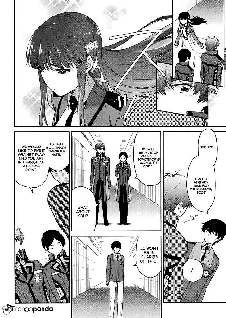 Mahouka Koukou No Rettousei - Kyuukousen Hen - Chapter 14 : Rookie Competitions ~Ice And Flames