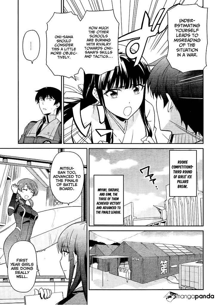 Mahouka Koukou No Rettousei - Kyuukousen Hen - Chapter 14 : Rookie Competitions ~Ice And Flames