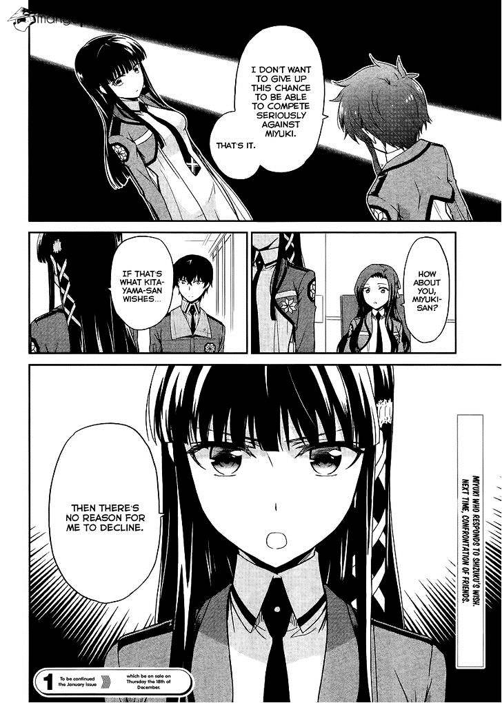 Mahouka Koukou No Rettousei - Kyuukousen Hen - Chapter 14 : Rookie Competitions ~Ice And Flames