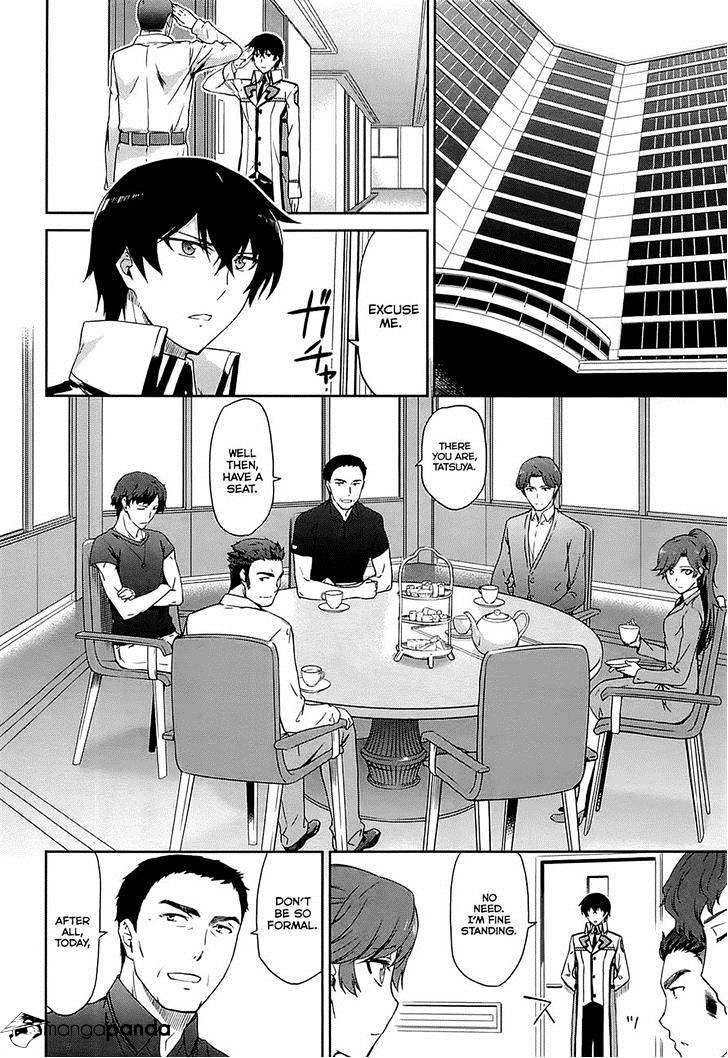 Mahouka Koukou No Rettousei - Kyuukousen Hen - Chapter 9 : The Star And The Stagehand