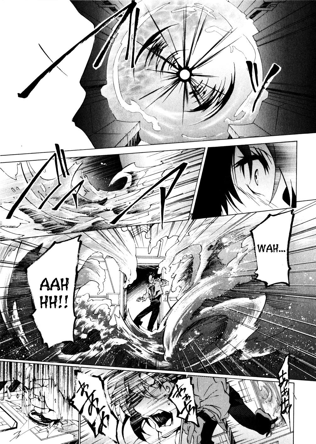 Fafner In The Azure - Dead Aggressor - Chapter 3