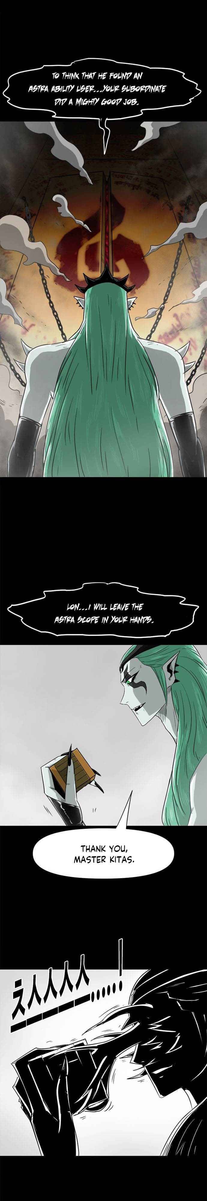 Karuna - Chapter 4