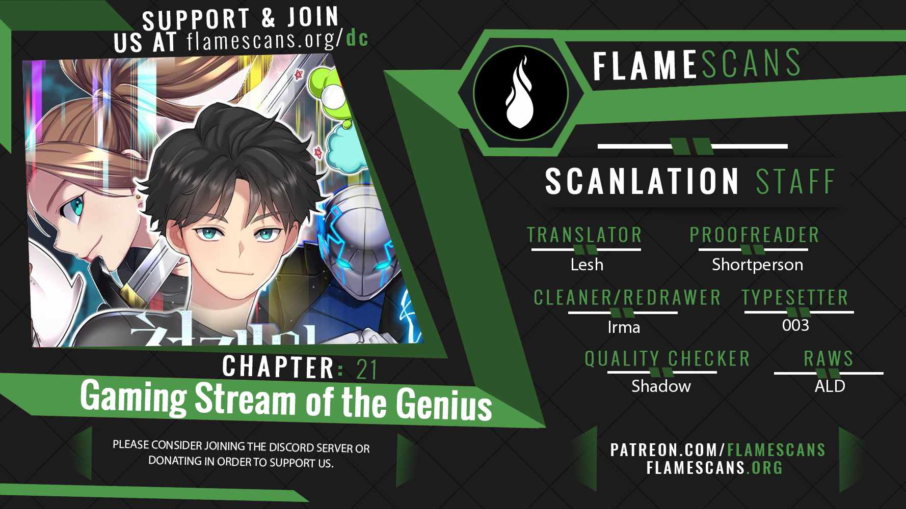 The Genius Game Streamer - Chapter 21