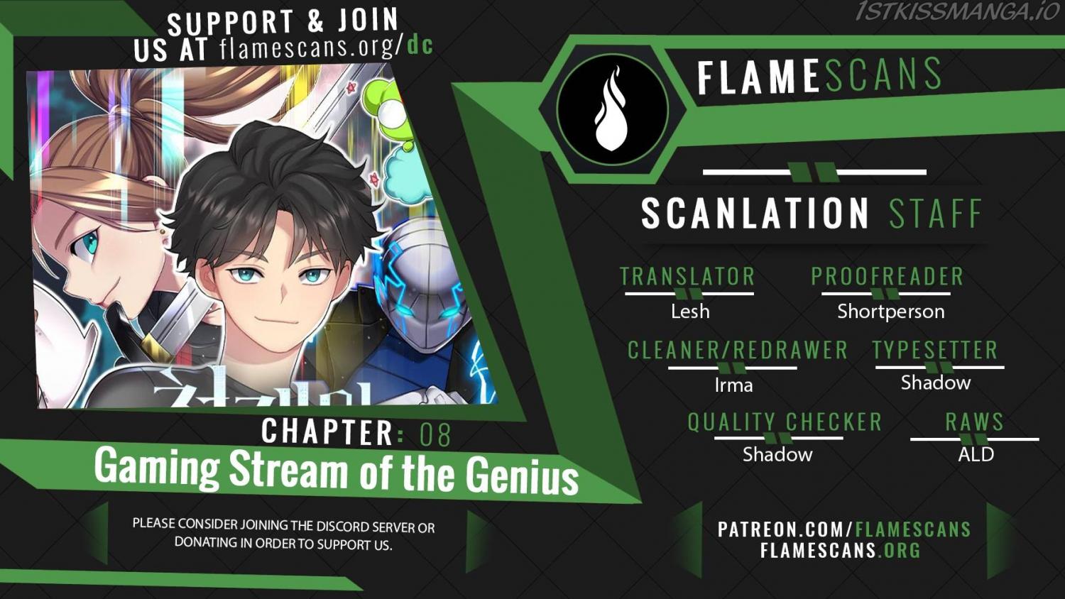 The Genius Game Streamer - Chapter 8