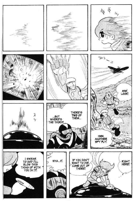 Cyborg 009 - Chapter 23