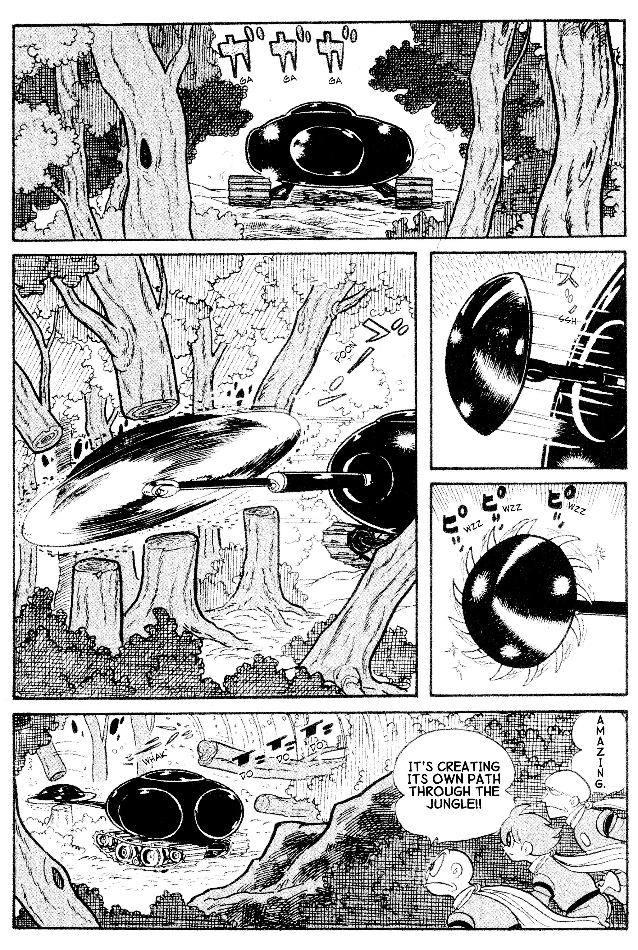 Cyborg 009 - Chapter 18.1: Vietnam Story | Mud And Blood