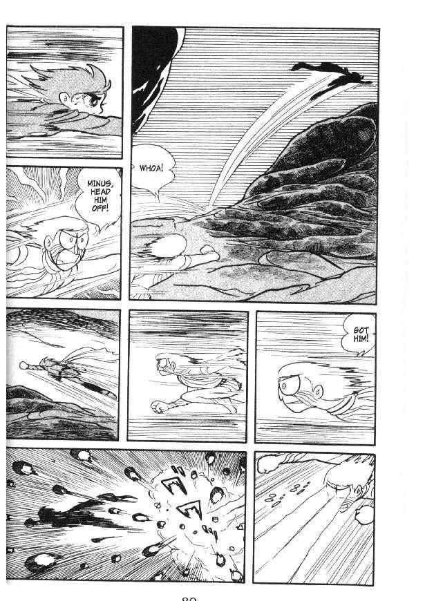 Cyborg 009 - Chapter 11