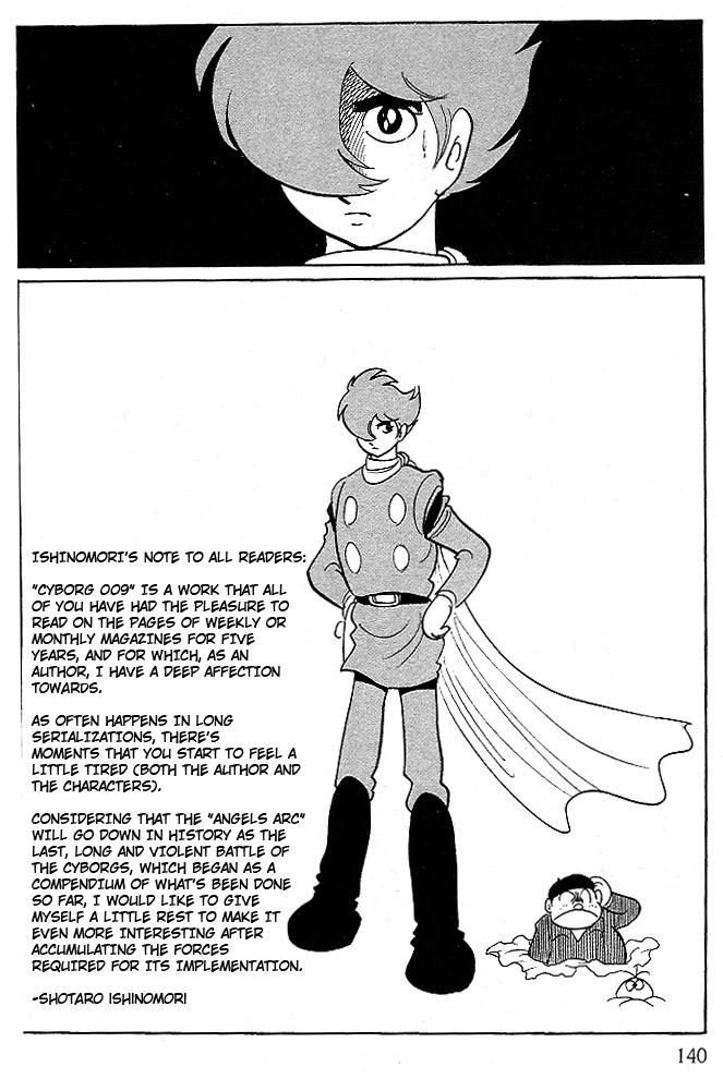 Cyborg 009 - Chapter 76: Angels | Chapter 6: The Creator Has The Will To Live, Has The Right To Live, It's Free To Choose Death