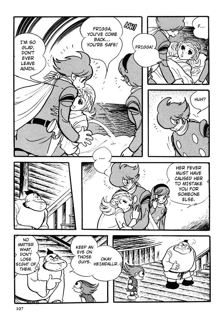 Cyborg 009 - Chapter 104 : Skuld (Future)