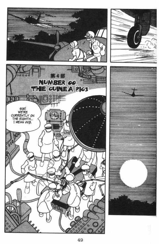 Cyborg 009 - Chapter 4 : Number 00, The Guinea Pigs