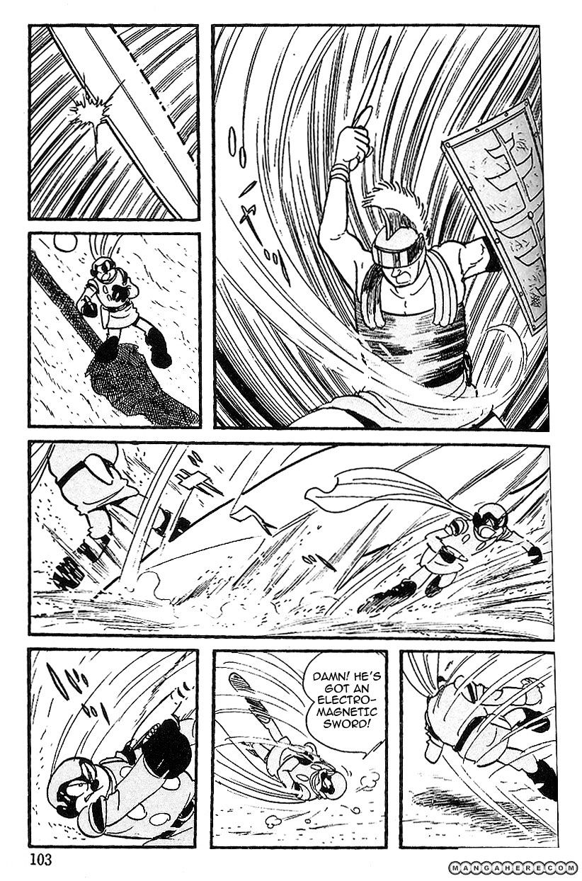 Cyborg 009 - Chapter 61 : The Hell-Beast