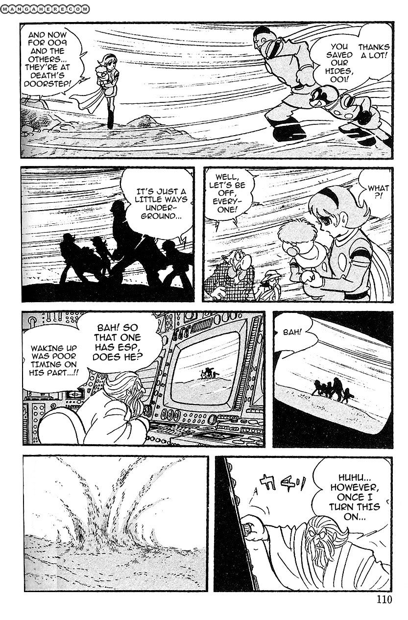 Cyborg 009 - Chapter 61 : The Hell-Beast