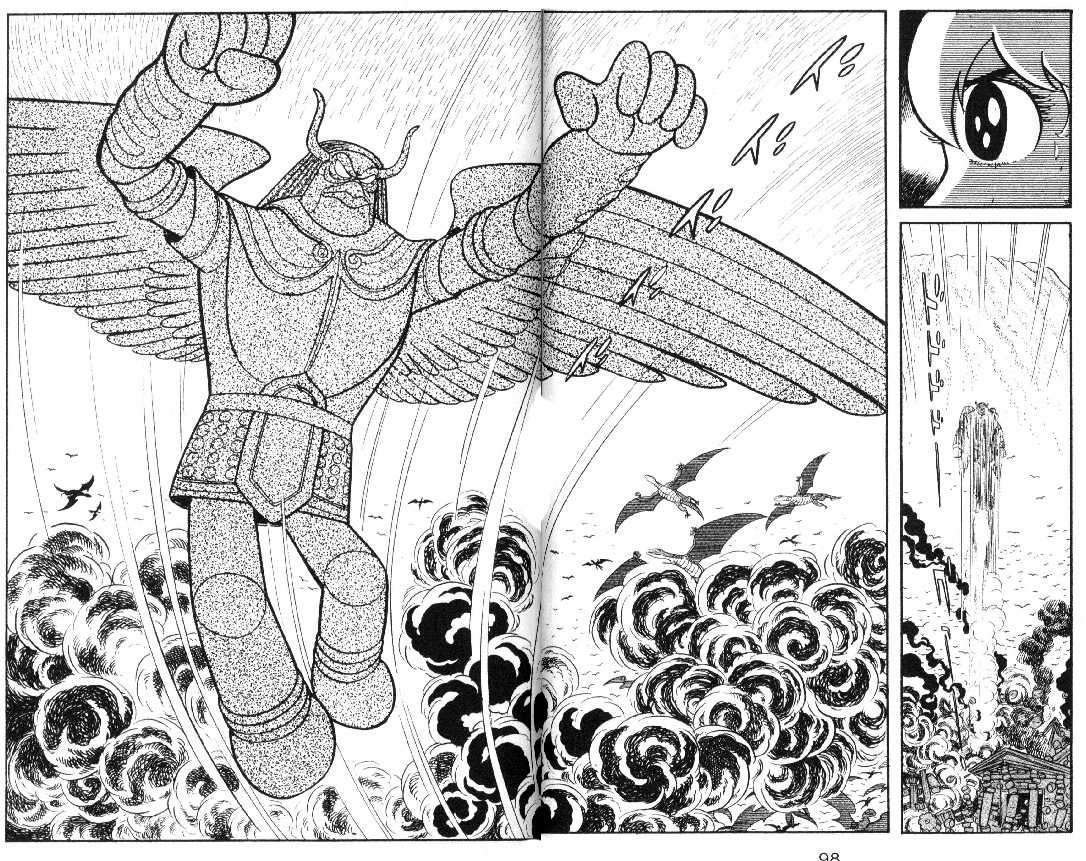 Cyborg 009 - Chapter 46