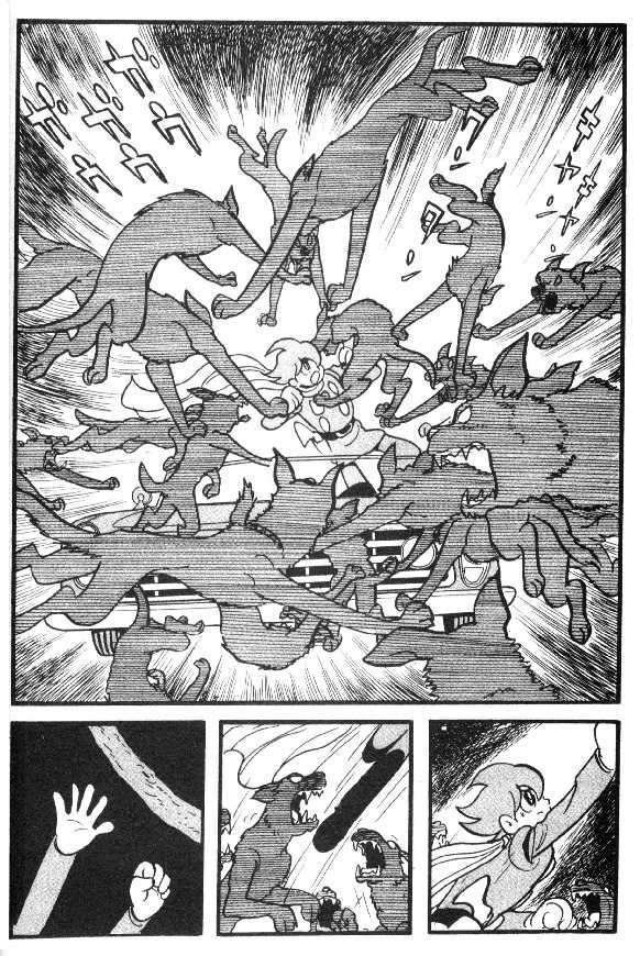 Cyborg 009 - Chapter 37