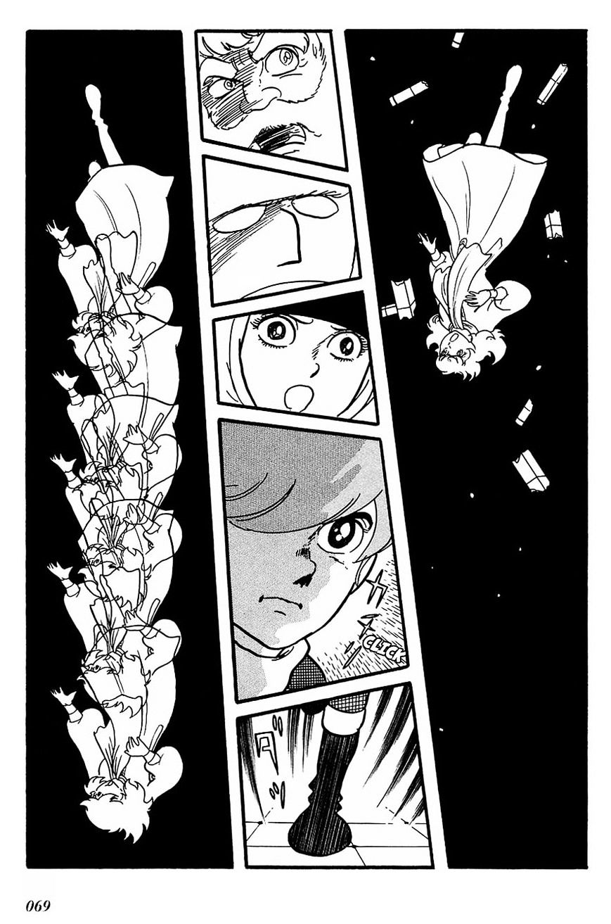 Cyborg 009 - Chapter 107 : Snow Carnival