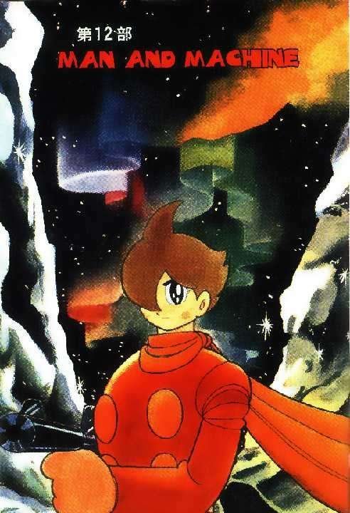 Cyborg 009 - Chapter 14