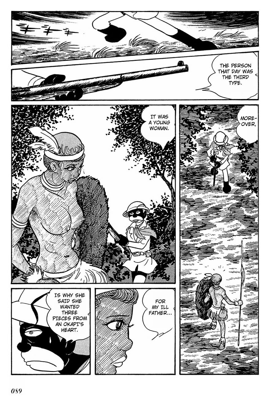 Cyborg 009 - Chapter 90 : Battle With The Gods (Part 3)