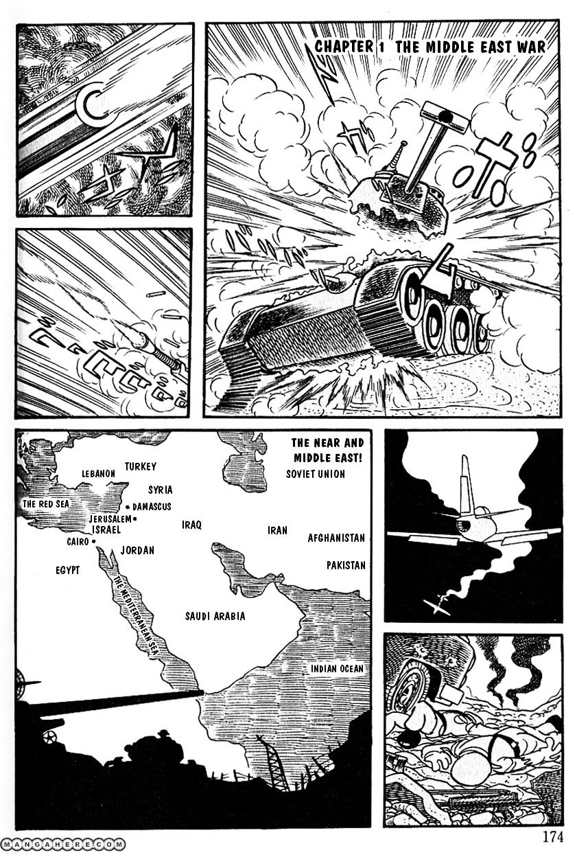 Cyborg 009 - Chapter 57 : The Middle East War