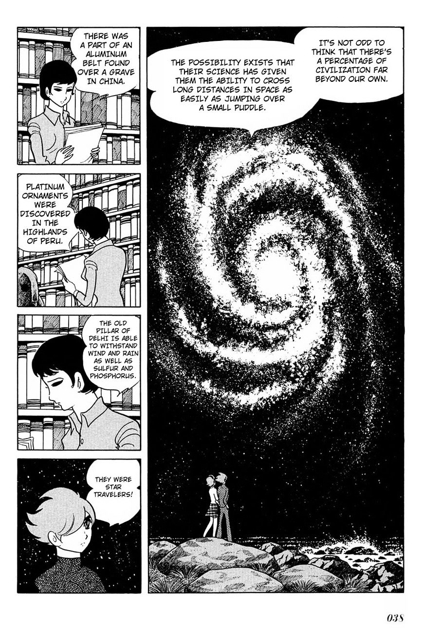 Cyborg 009 - Chapter 88 : Battle With The Gods (Part 1)