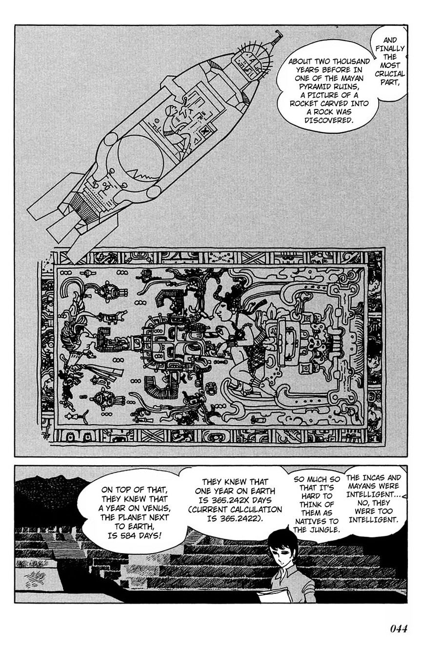 Cyborg 009 - Chapter 88 : Battle With The Gods (Part 1)