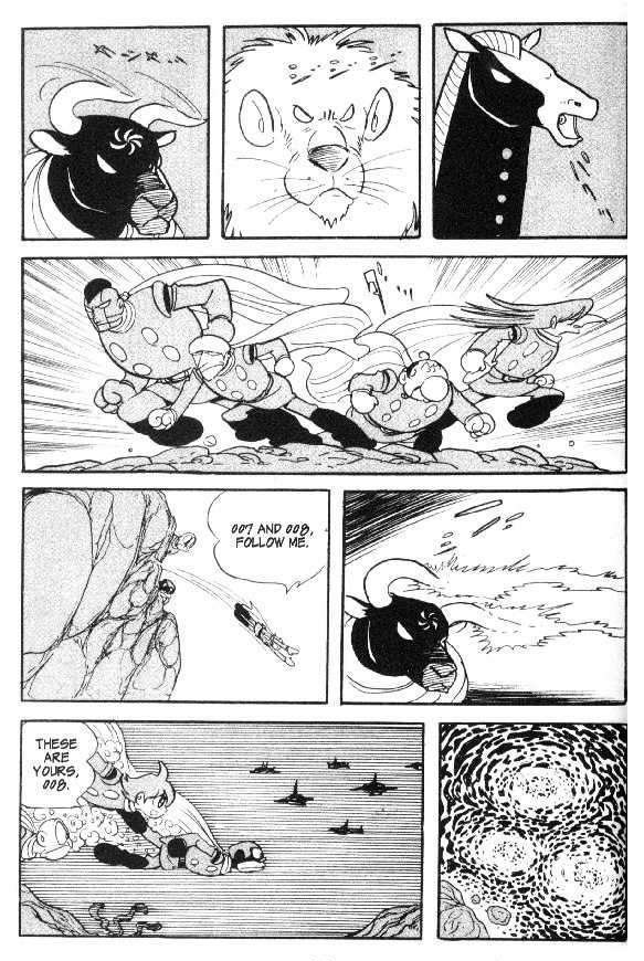 Cyborg 009 - Chapter 33