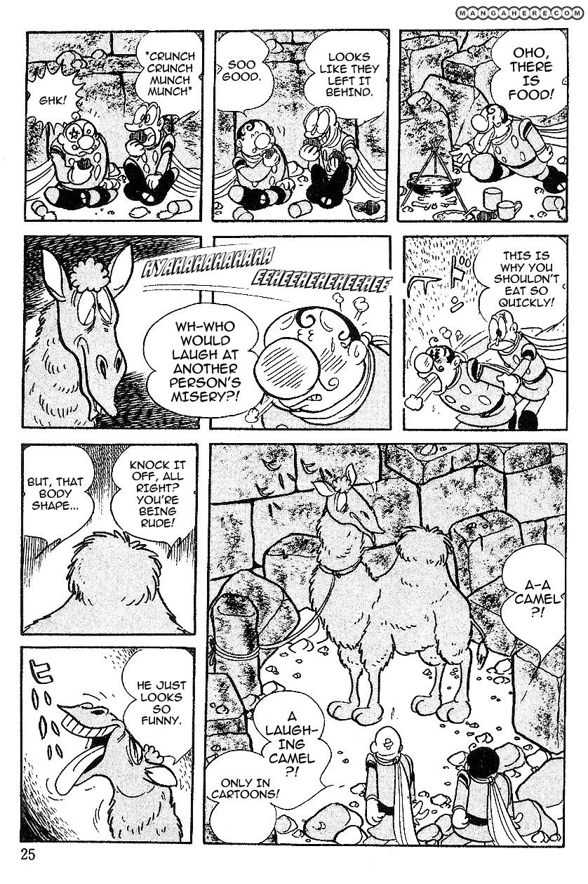 Cyborg 009 - Chapter 58 : Raid