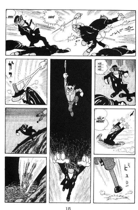 Cyborg 009 - Chapter 13