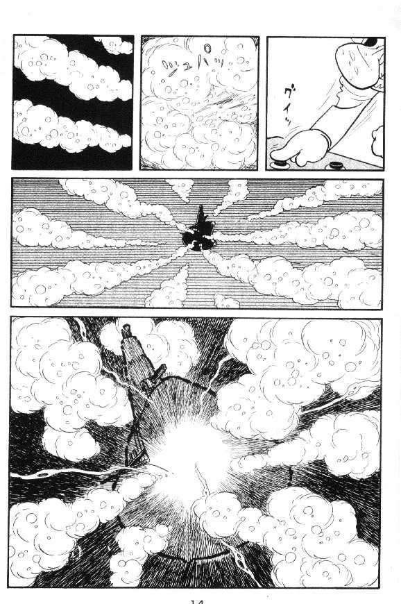 Cyborg 009 - Chapter 9