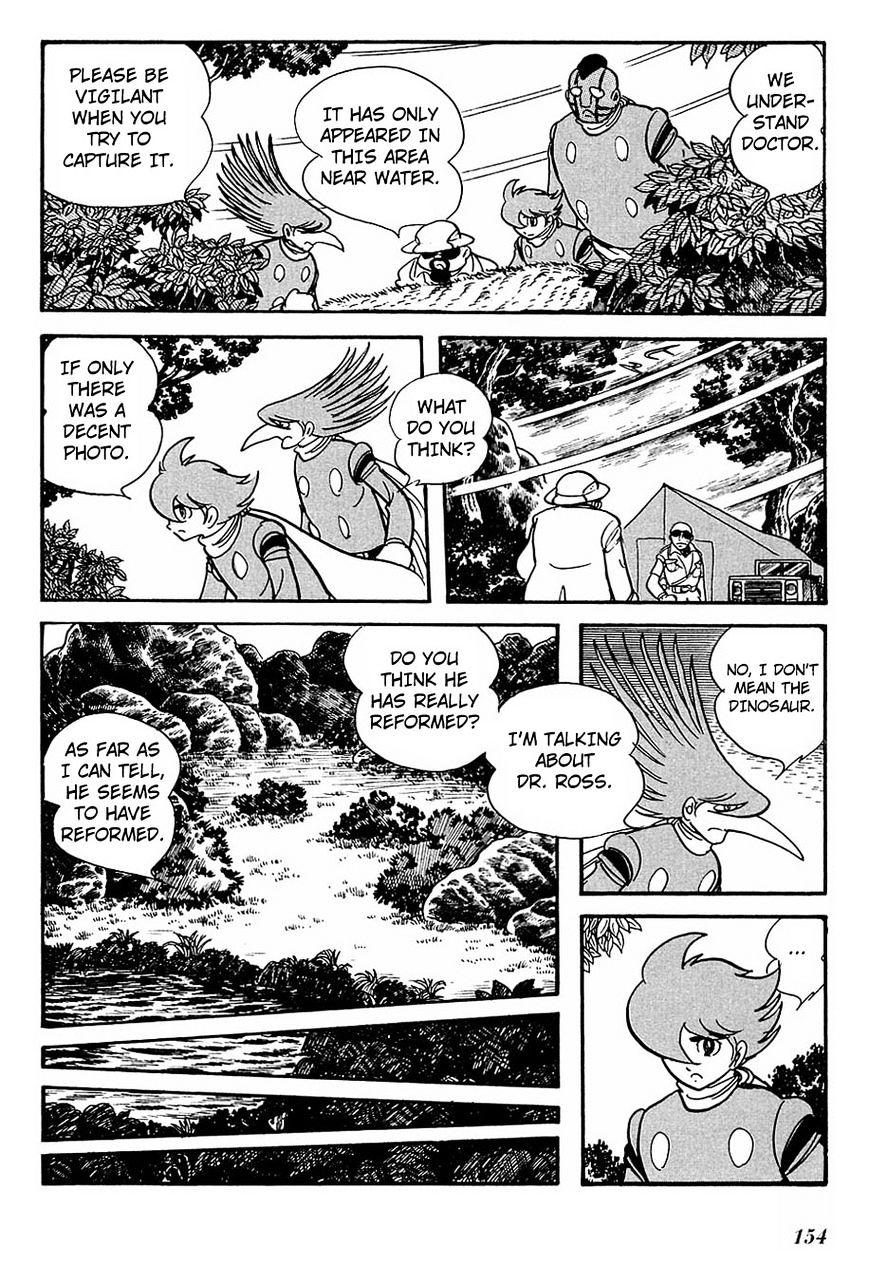 Cyborg 009 - Chapter 108 : Deinonychus