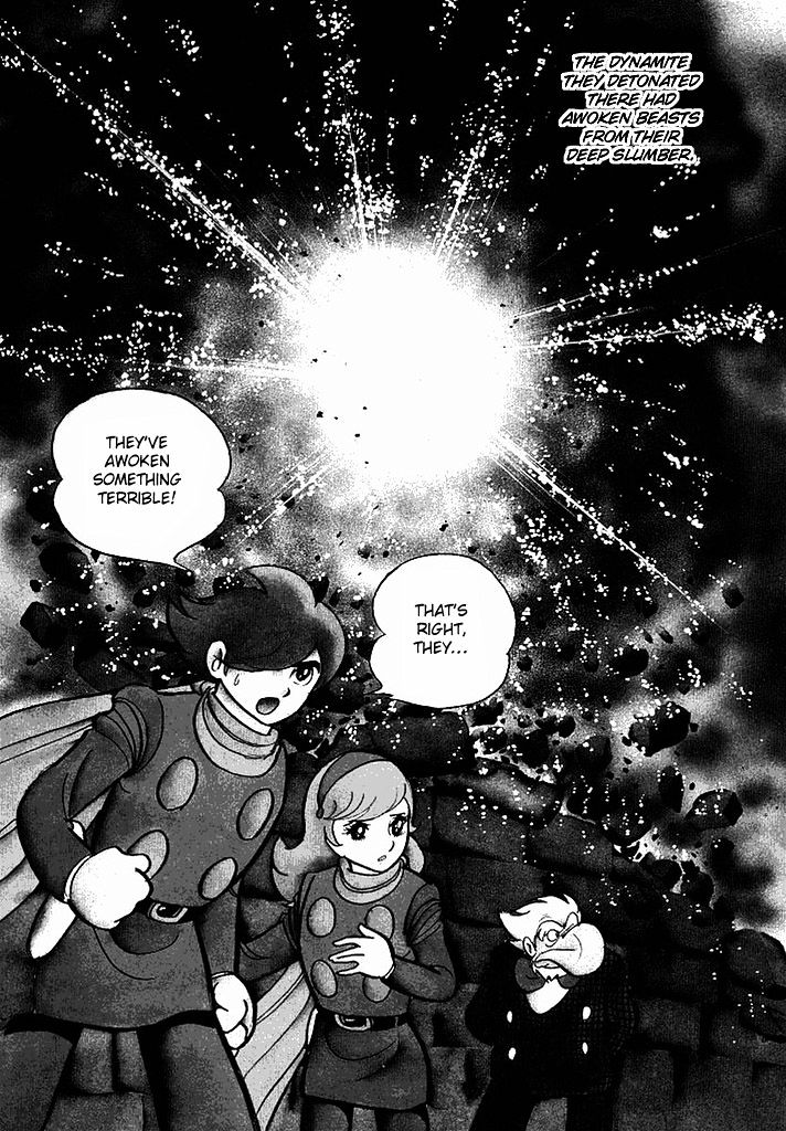 Cyborg 009 - Chapter 114 : Sugar Pyramid