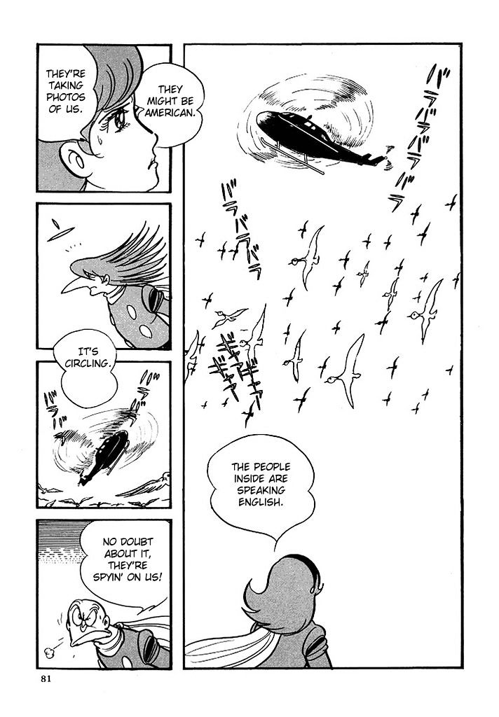 Cyborg 009 - Chapter 114 : Sugar Pyramid